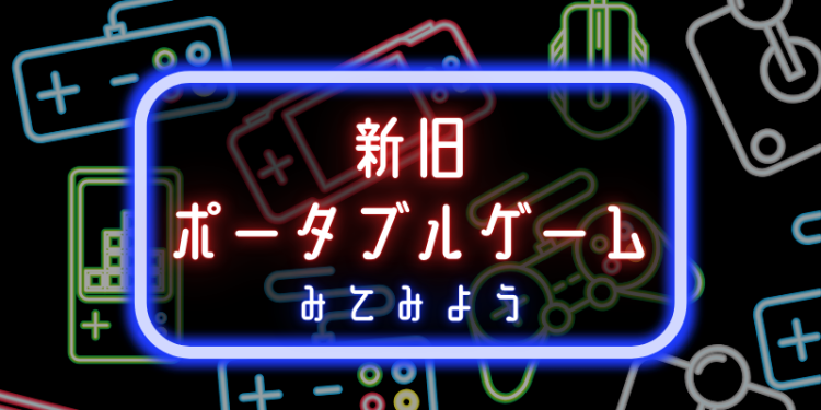 ていねいなくらし